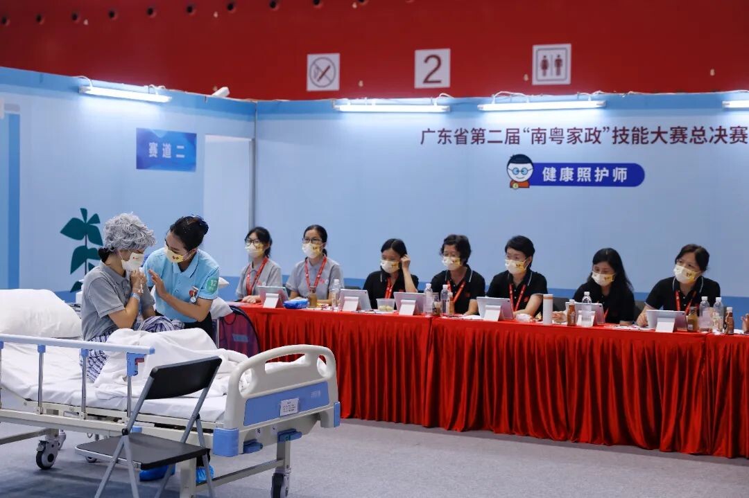 20230106“南粵家政”工程增強(qiáng)內(nèi)生動力，打造廣東樣板！_3