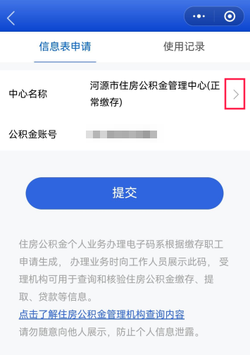 圖片3.png