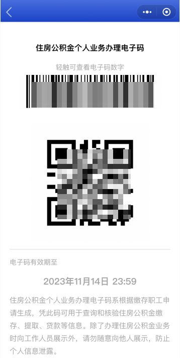 圖片5.png