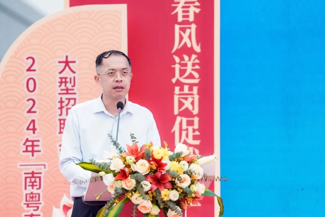 省人社廳創(chuàng)新打造“產(chǎn)教評”生態(tài)鏈,聚力服務高質(zhì)量發(fā)展.docx_2