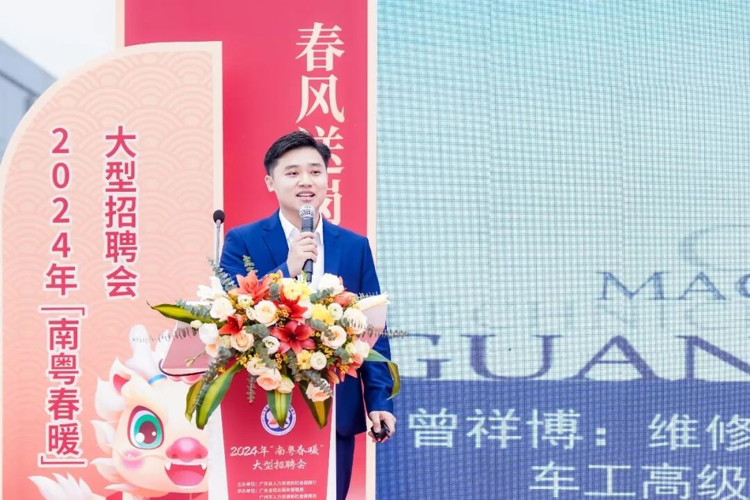 省人社廳創(chuàng)新打造“產(chǎn)教評”生態(tài)鏈,聚力服務高質(zhì)量發(fā)展.docx_3