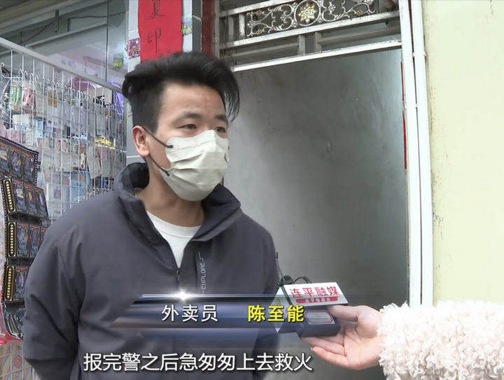 微信圖片_20240506171304_nEO_IMG.jpg