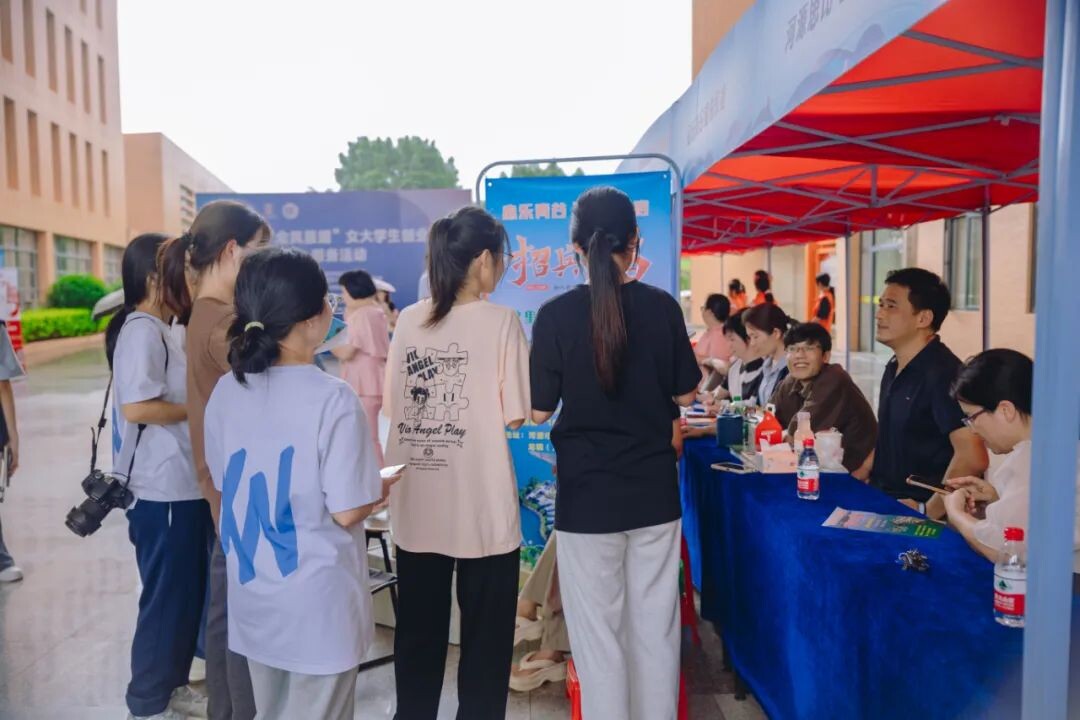 企業家進校園“引領成長，點亮青春”！河源市舉辦“金鳳展翅”女大學生創業就業服務活動.docx_11