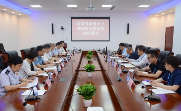 圖為座談會(huì)現(xiàn)場(chǎng)_調(diào)整大小.jpg