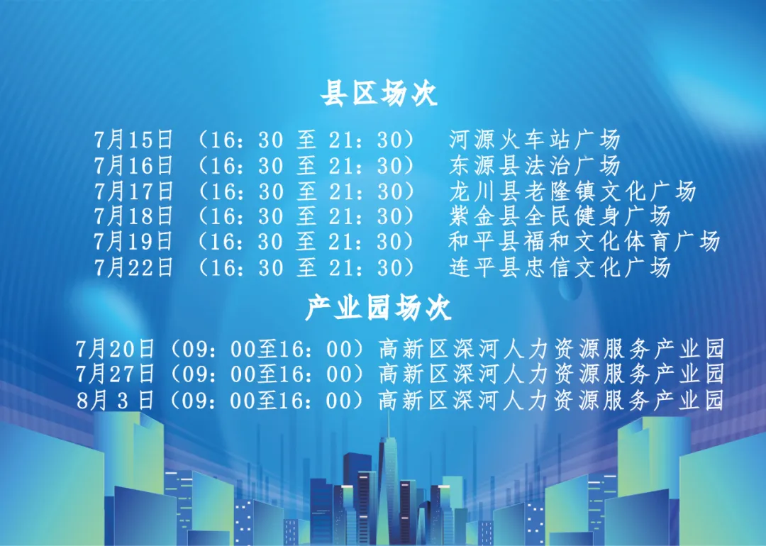 圖片1111111.png