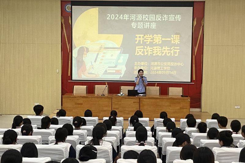 nEO_IMG_微信圖片_20240914150129.jpg