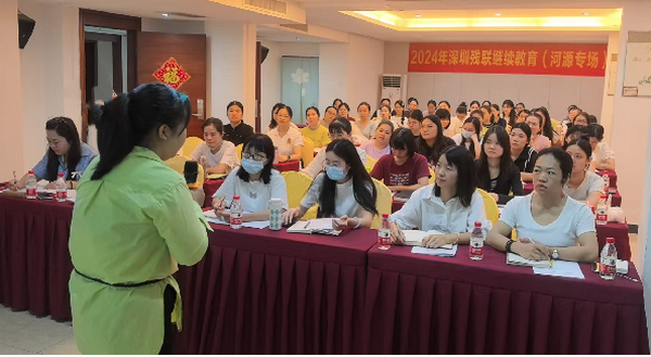 圖為培訓班2_調整大小.png