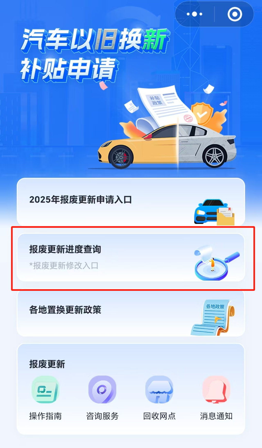 圖片16.png