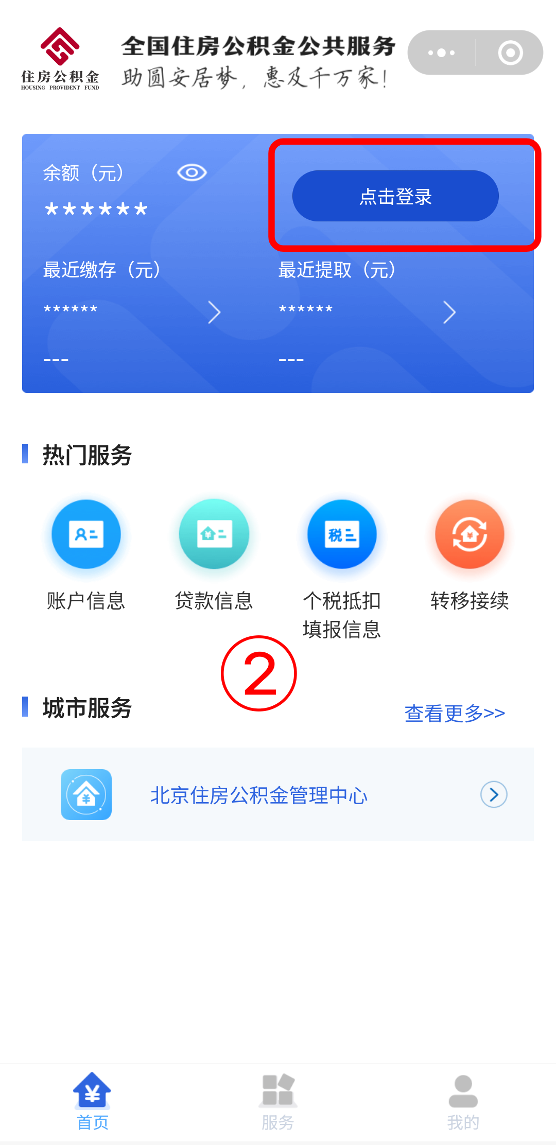 圖片3.png