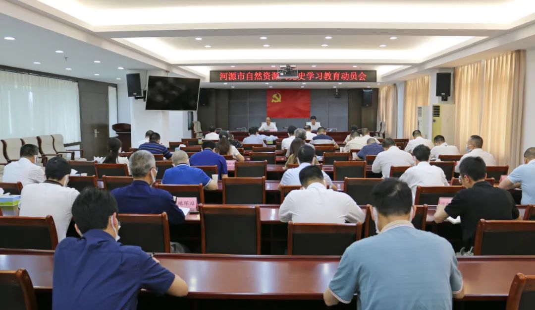 微信圖片_20210331112402.jpg 圖片