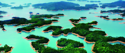 萬綠湖