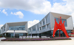 高新區科技企業孵化基地