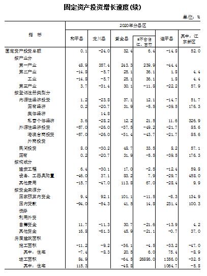 QQ截圖20211122152031.jpg