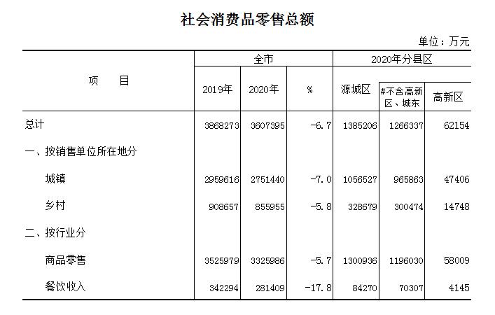 QQ截圖20211122164854.jpg