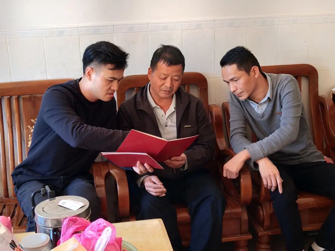 微信圖片_202112031133523.jpg 圖片