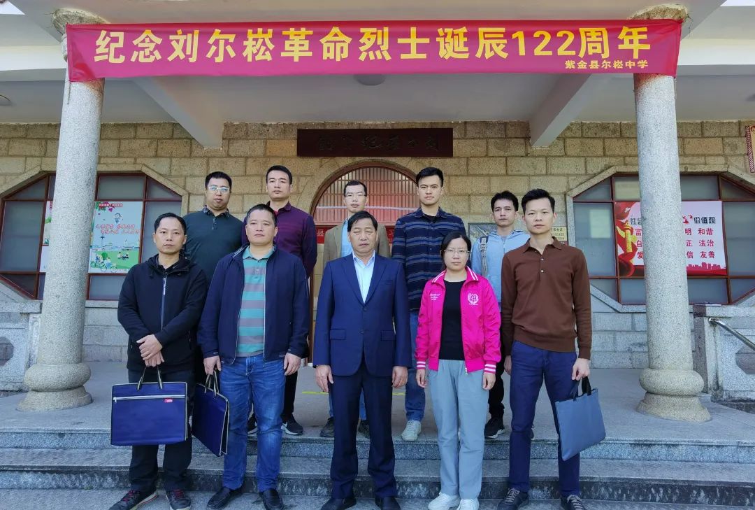 微信圖片_2021120311335216.jpg 圖片