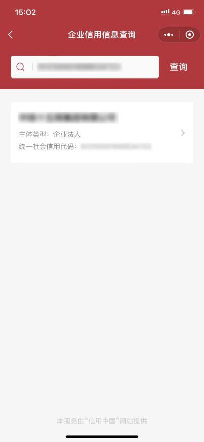 W020220309579975976582_r75.png 圖片