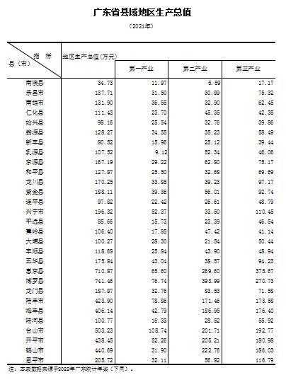 QQ截圖20221122213158.jpg