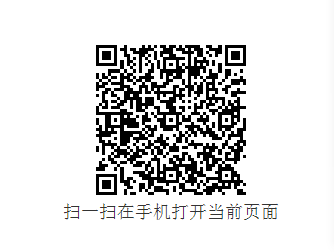 微信圖片_20221206093106.png